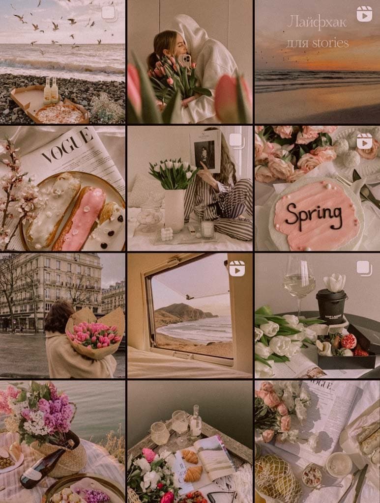 Moss Matte Reel
