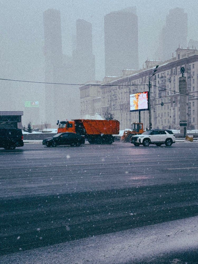 Весна